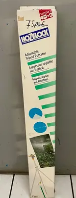 Ρυθμιζόμενο τρίποδο παλμικό Hozelock 27m. κάλυψη διαμέτρου. Σετ με ταχυσύνδεσμο.
