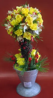 Christmas "ball"  tree