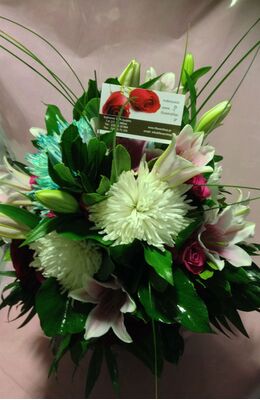 Έντονο μπουκέτο