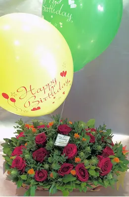 Red roses in basket with greens. (21) exclusive Dutch !!!