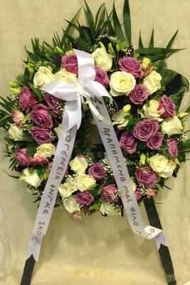 Ανθοπωλειο. Στεφάνι κηδείας .Σε βάση OASIS MOSS "standing".