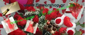 Valentine Hamper !!!