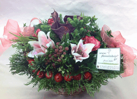 Ανθοπωλεία flowershop.gr Καλάθι με λουλούδια & διακοσμητικά φρούτα !!!