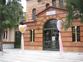 Βάπτιση.Μπαλόνια με ήλιο & κορδέλες.