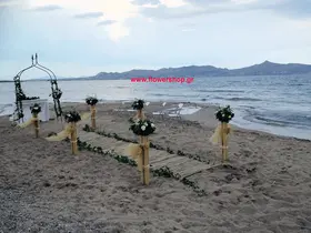 Καλοκαιρινός  Γάμος. Η ομορφιά της φύσης !!!