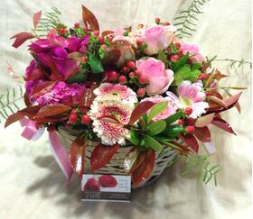 Flower Arrangement  for New Born Baby ! Spring Basket