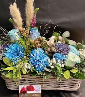 Send flowers to Greece for new born Baby. Basket and helium balloon.