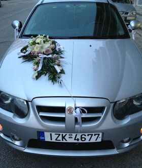 Wedding auto front side