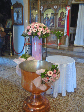 Baptismal ceremony decoration
