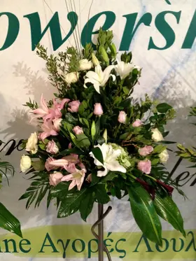 Condolences Arrangement
