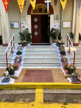 Στολισμός Εκκλησίας Εξωτερικός Διάδρομος & Λαμπάδες. Φθινοπωρινό Ύφος & Στυλ.
