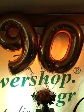 Balloon numbers inflated with helium for Birthdays