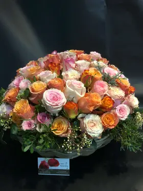 Τριαντάφυλλα Εκουαδόρ . Μεγάλο Καλάθι 0,65m.x0,50m.!!! (70) τεμ. Ιδιαίτερα Εντυπωσιακό