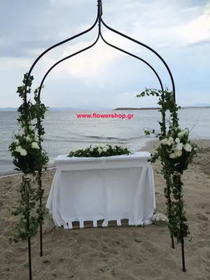Καλοκαιρινός  Γάμος. Αψίδα !!!