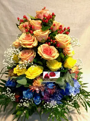 Exclusive Arrangement in basket. Flower Sky !!!