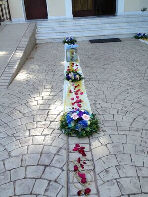 Γάμος. Στολισμός Εκκλησίας Με "Μπλε Βάντα"