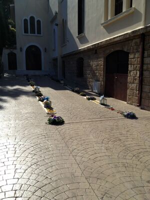 Γάμος. Στολισμός Εκκλησίας Με "Μπλε Βάντα"