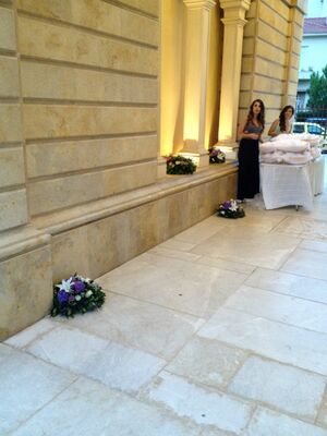 Γάμος. Στολισμός Εκκλησίας Με "Μοβ Ορτανσίες" & Λουλούδια Εποχής. Καλοκαιρινό Θέμα.