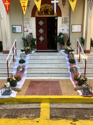 Στολισμός Εκκλησίας Εξωτερικός Διάδρομος & Λαμπάδες. Φθινοπωρινό Ύφος & Στυλ.
