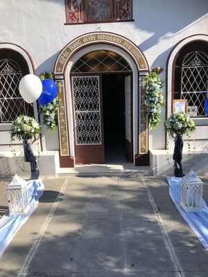 Βάπτιση Αγοριού. Διακόσμηση εκκλησίας. Συνθέσεις, Γιρλάντα, Μπαλόνια, Φανάρια, Επιτοίχιες, Δεξίωση, Τραπέζια.