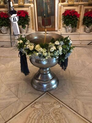 Βάπτιση Αγοριού. Διακόσμηση εκκλησίας. Συνθέσεις, Γιρλάντα, Μπαλόνια, Φανάρια, Επιτοίχιες, Δεξίωση, Τραπέζια.