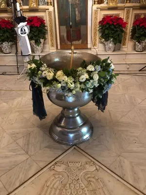 Βάπτιση Αγοριού. Διακόσμηση εκκλησίας. Συνθέσεις, Γιρλάντα, Μπαλόνια, Φανάρια, Επιτοίχιες, Δεξίωση, Τραπέζια.