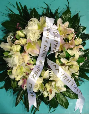 White condolences wreath. (Medium)