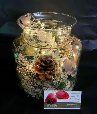 Christmas Glass with  flowers & decoration. Led Lights (included)