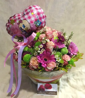 Flower Arrangement  for New Born Baby ! Spring Vase