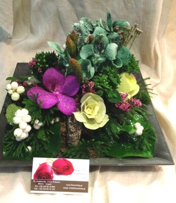 Δίσκος με άνθη.Μικρή οπτασία!!!