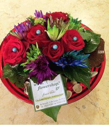 Άνθη Εποχής - Τυχαίες Ποικιλίες & Χρώματα σε Γυάλινη Φρουτιέρα