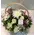 Handle Basket with White flowers