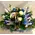 Arrangement of flowers for new born baby