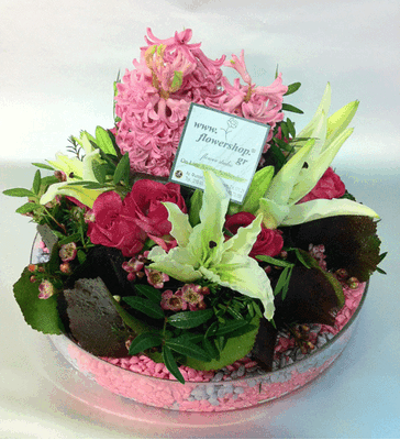 Βάζο με χαρούμενα ζουμπούλια και άνθη εποχής!!!Ανθοπωλείο flowershop.gr