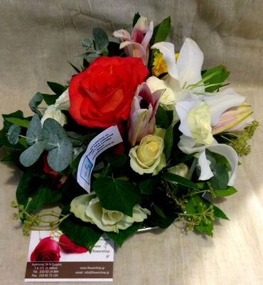 Season flowers - Random Varieties - Random Colors in zink pot!!! (only for Athens & Suburbs)