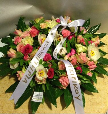 condolences wreath. (large size)