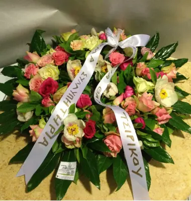 condolences wreath. (large size)
