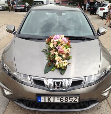 Wedding auto front side !!!