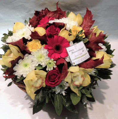 Ανθοπωλειο