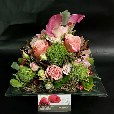 Γυάλινη Πιατέλα με Σύνθεση Λουλουδιών