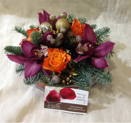 Christmas Glass with  flowers & decoration. Exclusive!!!