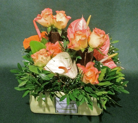 Ανθοπωλειο φθινοπωρινα λουλουδια