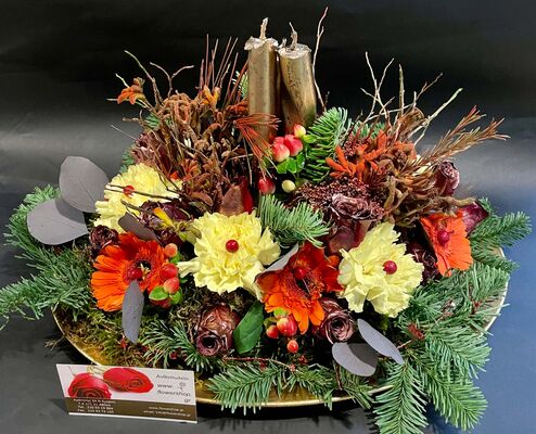 Ανθοπωλείο flowershop.gr Εορταστικές συνθέσεις Λουλούδια & Στολίδια Χριστουγέννων & Πρωτοχρονιάς.