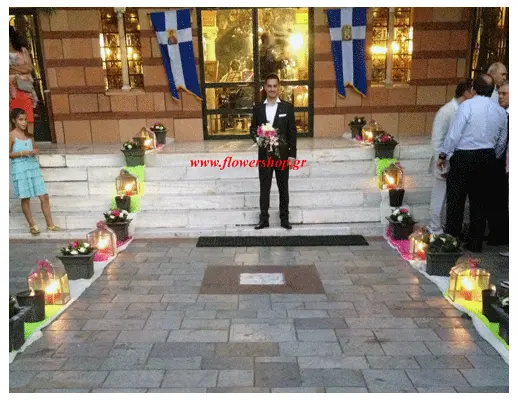 Γάμος. Εξωτερικός Στολισμός. Μπουκέτα - Φαναράκια - Burners !!!