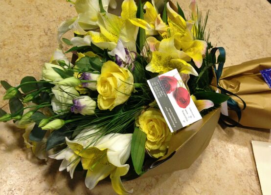 Κίτρινο μπουκέτο