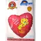 Μπαλόνι Βαλεντίνου.Tweety Love!!!