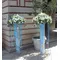 Baptismal decoration