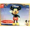 Balloon inflated with helium -"Mickey mouse walker" !!!