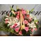 Πάρτι Ροζ Λουλουδιών σε Καλάθι !!! Ανθοπωλείο flowershop.gr