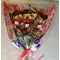 Mixed roses (101) stems Gift Wrapped.
